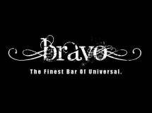 Bar Bravo