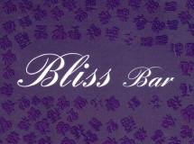 Bliss Bar