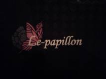 Le-Papillon Lounge